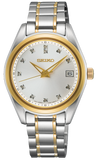 Seiko Diamond Silver Dial Two Tone Steel Strap Watch for Women - SUR582P1