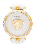 Versace Palazzo Empire White Dial White Leather Strap Watch for Women - VCO040017